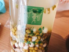 -笃笃笃糖粥(十全街店)