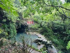 -宁波市保国寺古建筑博物馆