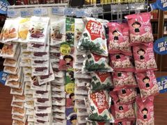 -世纪联华超市(马塍店)