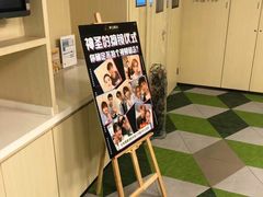 -黑马眼科·近视手术