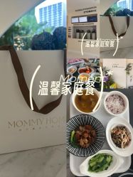 -大美母婴月子中心(馨乐庭店)