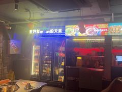 -令狐冲·炭烤活鱼(宝龙店)