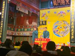 -北京湖广会馆