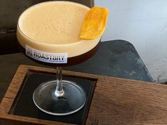 -Roast8ry Coffee Lab