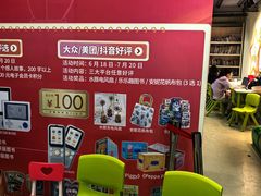 -安妮花英语·少儿·原版阅读(青岛远洋中心馆店)