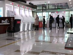 -中国工商银行(北京九龙山支行)