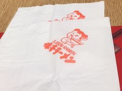 -味千拉面(煌华新纪元购物广场店)