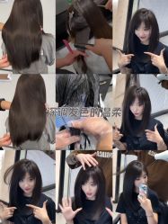 -17style壹柒造型