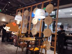 大堂-和府捞面(壹方天地店)