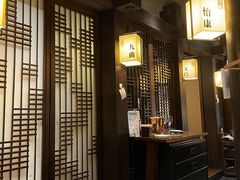 -余欢领鲜火锅(新街口店)