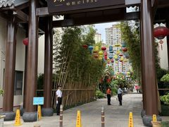 -顺德渔村·岭南一号