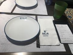 -美奈小馆·越南料理(中航城君尚购物中心店)