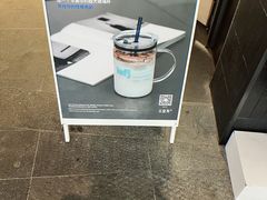 -CUBIC3三立方咖啡(西岸凤巢店)