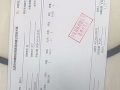 -中农国际动物医院24小时·猫科·骨科·急重症中心