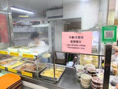 -玉华饮食店(茅台路店)