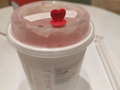 霸气西柚-奈雪的茶(国金中心店)