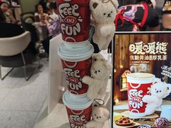 -DQ·蛋糕·冰淇淋(周浦万达店)