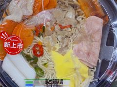 -全家便利店(虹井路店)