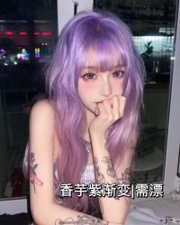 -藤野造型烫发染发