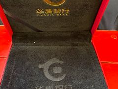 -华夏银行(北京灯市口支行)