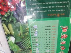 -大鹅岛灶台鱼·铁锅炖(水库路店)