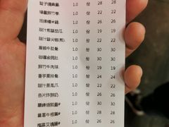 -华峰食馆(氹仔店)