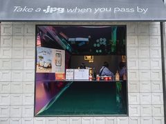 -JPG coffee(广州体育西店)