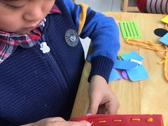 -北京爱贝双语第二幼儿园