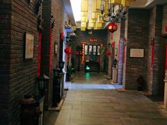 -纳福苑(亮庆餐饮分店)