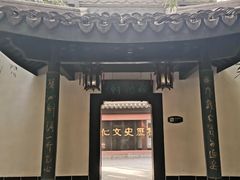 -包公祠