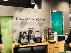 -THE MATCHA TOKYO抹茶东京