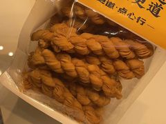 -東更道点心行(崂山丽达店)