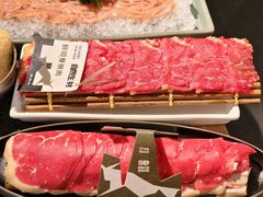 -三出山火锅(万象天地店)