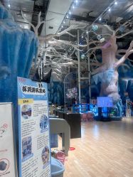 -探洞工场(重庆爱琴海旗舰店)