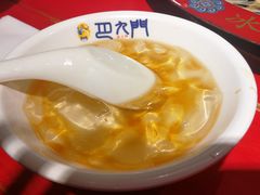 -巴九门老火锅(来福士打望店)