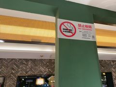 -湘轩·土菜研究院(光大店)