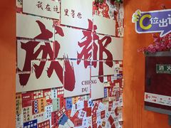 -鑫记婆婆兔·兔头(春熙店)
