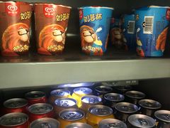 -首都机场t3-c国航两舱休息室