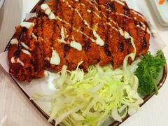 -池奈·咖喱蛋包饭(熙地港店)