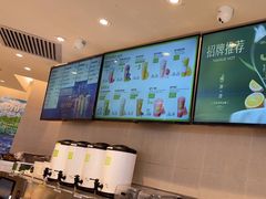 -奈雪的茶(中华广场店)