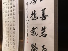 -郑州粤海酒店(郑州二七广场店)