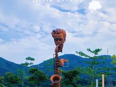 -白石龙音乐公园