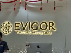 -Evigor医维格医美