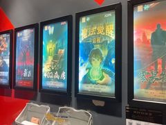-Xcape异时刻密室逃脱魔法互动(瑞虹天地太阳宫店)
