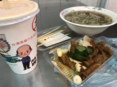 -六合夜市