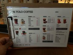 -YOLO COFFEE悠乐咖啡