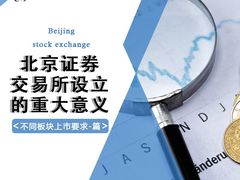-企巴兔·注册公司代理记账