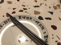 -姥姥家春饼店(惠新东街店)