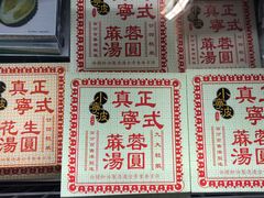 -Olé精品超市(天汇广场店)