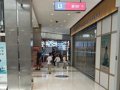 -昂立青少儿成长中心(普陀中环百联校区)